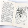 Image 8 : TOM SWIFT THE MYSTERY COMET VINTAGE 1966 BOOK