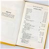 Image 4 : THE BLUE BIRD COOKBOOK WOMAN’S CLUB OF CALGARY