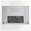 Image 4 : FATAL FURY 2 SUPER FAMICOM - GAME CARTRIDGE