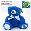 Image 1 : BEARINGTON COLLECTION BLUEBERRY PLUSH BEAR