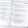 Image 10 : STARS WITHOUT NUMBER - ROLEPLAYING RPG GAME