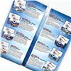 Image 5 : NHL HOCKEY CLASSIC DVD COLLECTION - 8 DVD SET