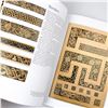 Image 7 : INTRODUCTION TO PYROGRAPHY WOODBURNING BOOK
