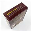 Image 7 : BOB NEWHART SHOW COMPLETE SERIES DVD BOX SET