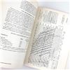 Image 12 : VINTAGE FLIGHT MANUAL FOR B-24 LIBERATOR AIRCRAFT
