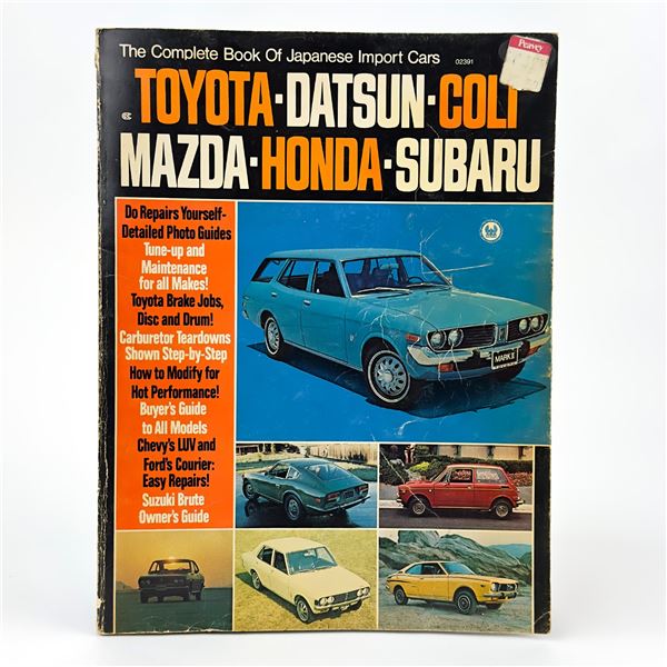 THE COMPLETE BOOK OF JAPANESE IMPORT CARS - AUTO
