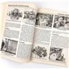 Image 8 : HAYNES TECHBOOK ROCHESTER CARBURETOR MANUAL