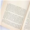 Image 6 : THE GIBSON'S LANDING STORY - BC CANADA HISTORY