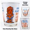 Image 1 : VINTAGE 1976 ONCE A KING OLD NOVELTY BAR GLASS