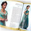 Image 11 : THE ART AND MAKING OF DISNEY ALADDIN - HC BOOK
