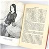 Image 15 : VTG MODERN ENGLISH PAINTERS READERS UNION BOOK