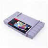 Image 2 : MARIO PAINT SUPER NINTENDO GAME CARTRIDGE