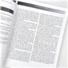Image 5 : TORQUEFLITE A-727 TRANSMISSION HANDBOOK - AUTO