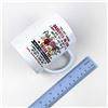 Image 7 : TO MY DEAR DAUGHTER IN LAW NOVELTY COFFE MUG