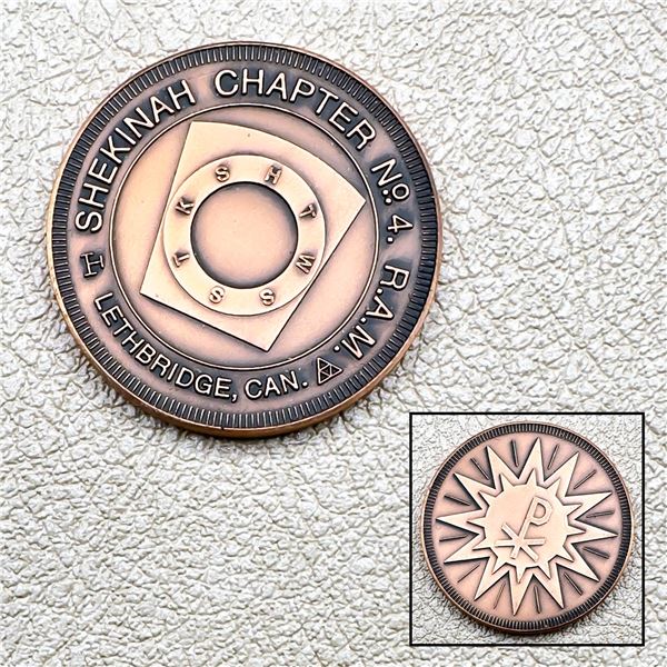 VINTAGE MASONIC SHEKINAH CHAPTER NO. 4 COIN