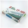 Image 4 : HOBBYCRAFT AVRO ARROW CF-105 PLASTIC MODEL KIT
