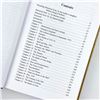 Image 8 : HISTORY OF THE 31ST CANADIAN INFANTRY BATTALION