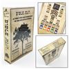 Image 1 : BIBLE RUN FAMILY FUN CARD GAME - FACTORY SEALED