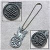 Image 1 : GUARDIAN ANGEL DAUGHTER DRIVE SAFELY KEYCHAIN