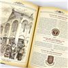 Image 11 : THE COMPLEAT ANKH-MORPORK CITY GUIDE - BOOK