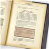Image 8 : THE COMPLEAT ANKH-MORPORK CITY GUIDE - BOOK