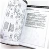 Image 9 : MEGASCENERY USA 2005 VOLUME 1 PC SOFTWARE