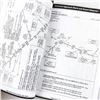 Image 12 : MEGASCENERY USA 2005 VOLUME 4 PC SOFTWARE