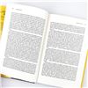 Image 9 : A FLANNEL SHIRT & LIBERTY (1982) - VTG HISTORY BOOK