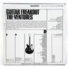 Image 2 : GUITAR FREAKOUT THE VENTURES VINYL RECORD ALBUM