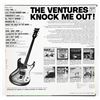 Image 2 : THE VENTURES KNOCK ME OUT VINYL LP ALBUM