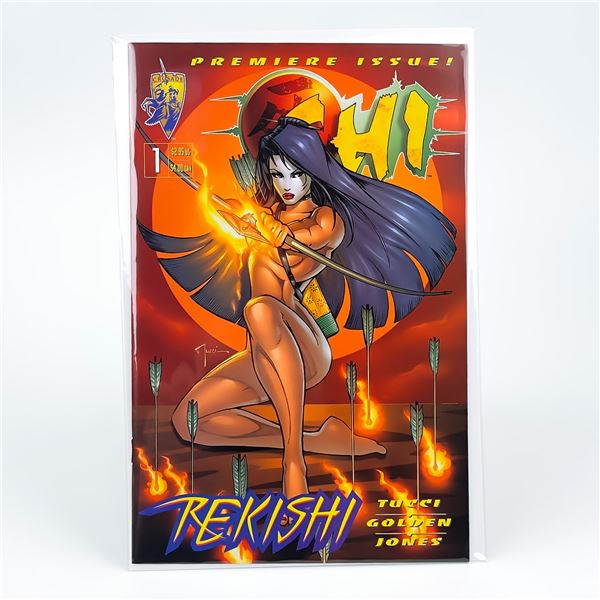 SHI REKISHI #1 - CRUSADE COMICS - COMIC BOOK