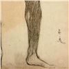Image 4 : Angelo Comolli (Italian, 1863-1949), Standing Male Nude with Staff, 1912