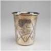Image 1 : Grachev Brothers Russian Imperial 84 Silver Kiddush Cup
