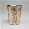 Image 2 : Grachev Brothers Russian Imperial 84 Silver Kiddush Cup