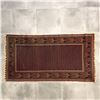 Image 2 : Afghan Geometric Gul Design Wool Rug