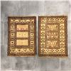 Image 1 : Pair of Afghan Stylized Animal and Floral Design Wool Rugs