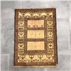 Image 3 : Pair of Afghan Stylized Animal and Floral Design Wool Rugs