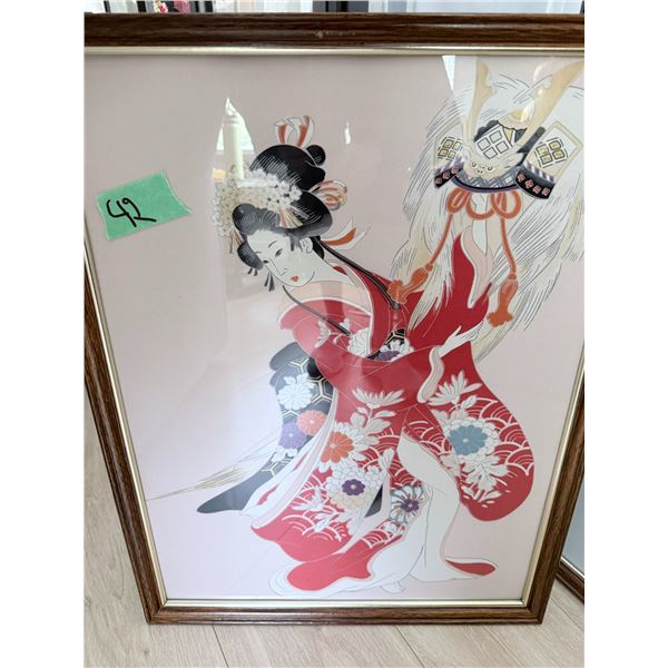 GROUP OF FRAMED GEISHA ART PRINTS