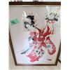 Image 1 : GROUP OF FRAMED GEISHA ART PRINTS