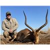 Image 5 : African Safari - 8 Hunt Days for 2 Hunters & 2 Observers - Donated by Africa Maximum Safaris