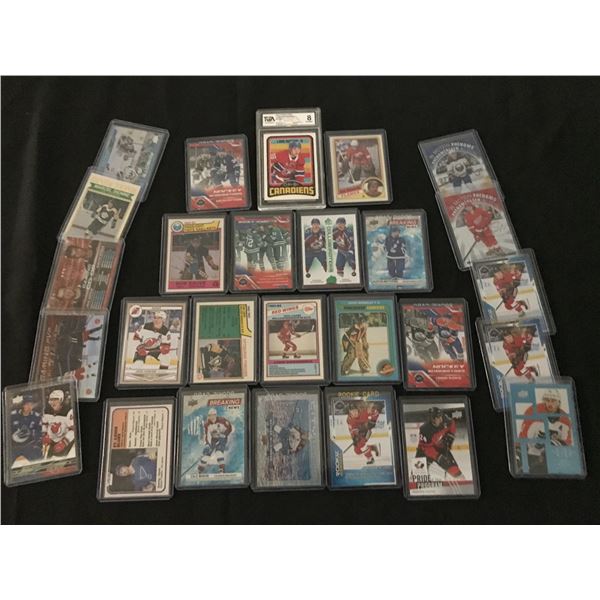 LOT OF HOCKEY TRADING CARDS IN INDIVIDUAL PROTECTIVE SLEEVES