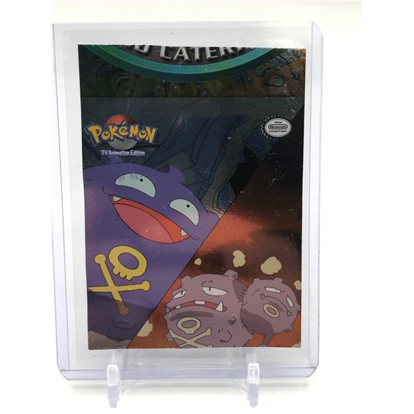 2019 TOPPS CHROME POKEMON ERROR CARD (MIS CUT)