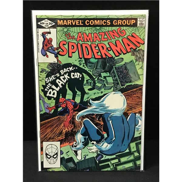 THE AMAZING SPIDERMAN #226 - MARVEL COMICS