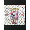 Image 1 : POKEMON TCG 151 SCARLET & VIOLET JAPANESE SEALED TRADING CARD BOX