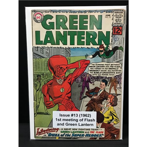 GREEN LANTERN #13 (1962) 1ST MEETING OF FLASH AND GREEN LANTERN - DC COMICS