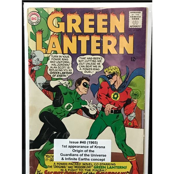 GREEN LANTERN #40 (1965) 1ST APP KRONA ORIGIN OF GUARDIANS OF THE UNIVERSE - DC COMICS