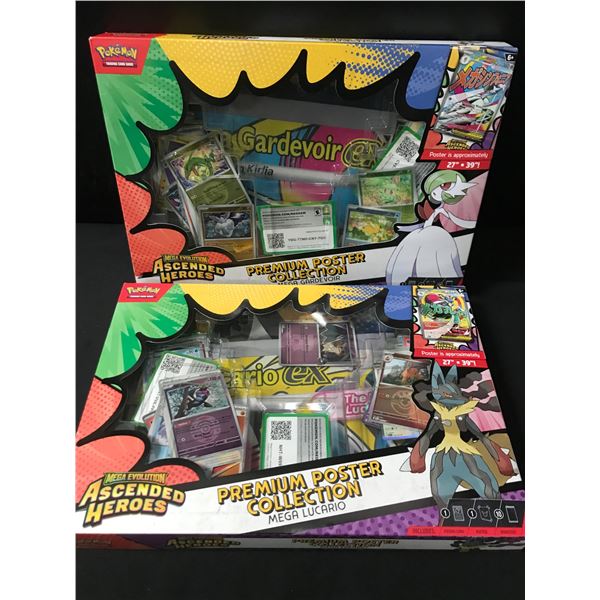 LOT OF 2 POKEMON TCG ASCENDED HEROES PREMIUM POSTER COLLECTION BOXES - BULK