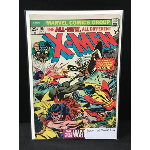 X-MEN #95 DEATH OF THUNDERBIRD - MARVEL COMICS