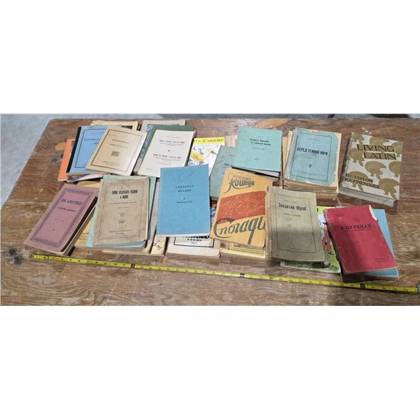 Vintage Ukrainian Book Lot