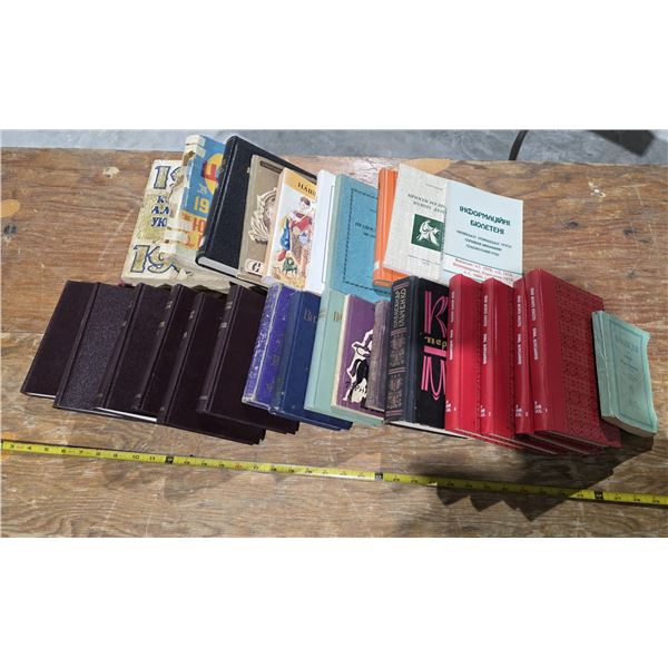 Vintage Ukrainian Book Lot